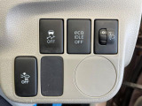 【スマートアシスト】走行中に前方の車両等を認識し、衝突しそうな時は警報とブレーキで衝突回避と被害軽減をアシスト。より安全にドライブをお楽しみいただけます。