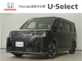 ステップワゴン e:HEVスパーダ 30周年特別仕様車入荷いたしました、お気軽にお問い合わせください。当社では、お客様に安心してお車をお選びいただくため、ご購入前に現車のご確認をお願いしております。