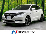 純正8型ナビ バックカメラ 禁煙車 衝突軽減装置 ドラレコ ETC