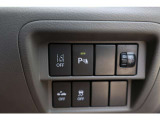 日産正規ディーラーですので、整備・保障はもちろん充実サポート!大きな買い物だからこそ、ぜひ当店に一度ご相談を♪