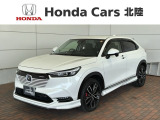 全国納車可 第三者機関証明書付 H SENSING 最長5年保証 ワンオ-ナ- 純正ナビ TV Rカメラ マルチビュ- BTオ-ディオ ETC LEDライト VSA装備のヴェゼル e:HEV Z入庫!