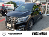 数ある中古車物件の中から弊社物件をご覧頂き、誠にありがとうございます!