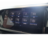 App-connectによりApple Car PlayやAndroid Autoの接続が可能です!