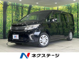 純正ナビ 両側パワースライドドア バックカメラ クルーズコントロール
