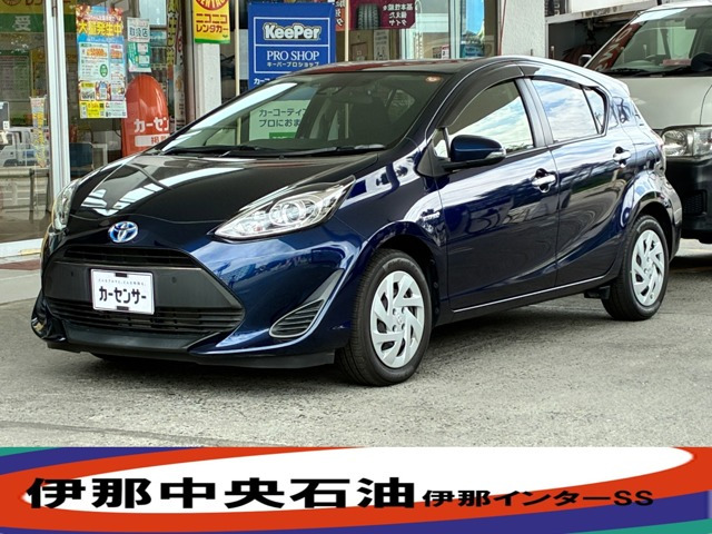 アクア 1.5 S スタイルブラック