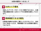 ルークス ハイウェイスター X