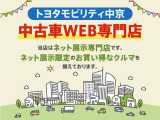 ピクシスバン クルーズターボ