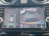 インテリジェント アラウンドビューモニター。クルマのまわりや目が届きにくいところも、大きい画面でしっかり確認できるので安心。