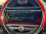 ●Bluetooth:お手持ちのスマートフォンなどと接続し、ハンズフリー通話や臨場感溢れるミュージック再生をお楽しみいただけます。無線接続ですので煩わしさもありません♪