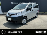 この度は当店の車両をご覧いただきありがとうございます。
