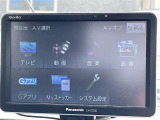【ワンセグ】車内でテレビを楽しむことができます!