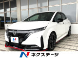 全周囲カメラ レーダークルーズ 禁煙車 ドラレコ コーナーセンサー