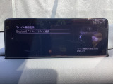 Bluetoothに接続することで、スマートフォンに入っている音楽アプリを車内で楽しめたり、通話が出来ます♪