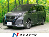 全周囲カメラ 両側電動スライド 禁煙車 デジタルインナーミラー ETC