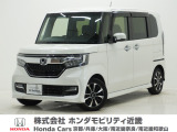 令和2年式 ワンオーナー この度は当店の車両をごらん頂きましてありがとうございます。当店の販売車両はそのほとんどが自社での下取り車とデモカー(試乗車)から構成され、安心してご購入いただけますよ