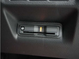 ◆ETC車載器 装備車◆今や必需品のETC!有料道路を利用する際にスムースに通過でき、わずらわしい料金支払いから開放されます!