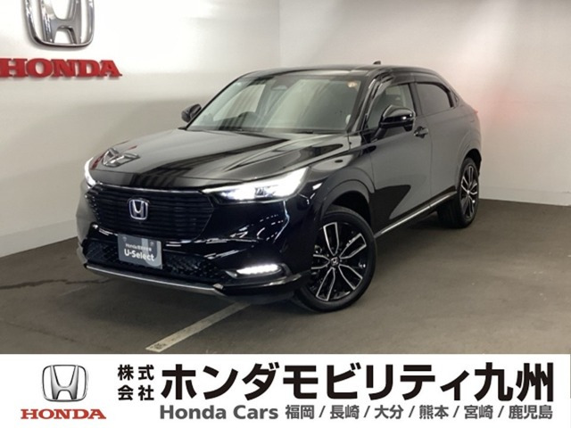 ヴェゼル 1.5 ハイブリッド Z 