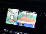 【アラウンドビューモニター】専用のカメラにより、上から見下ろしたような視点で360度クルマの周囲を確認することができます☆死角部分も確認しやすく、狭い場所での切り返しや駐車もスムーズに行えます。