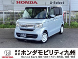 【NBOX】のターボ車が入庫しました。人気の軽自動車 ホンダのNシリーズ。 装備も充実、お買い得の一台です。