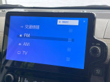 【10.5インチナビ】高級感とインパクトのある大画面ナビを装備。各種オーディオ操作はもちろん、スマホ連携もできる利便性の高いナビです♪