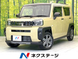 バックモニター スカイフィールトップ スマートアシスト シートヒーター