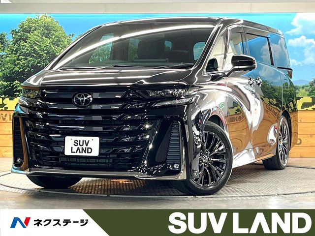 ヴェルファイア ハイブリッド 2.5 Z プレミア 