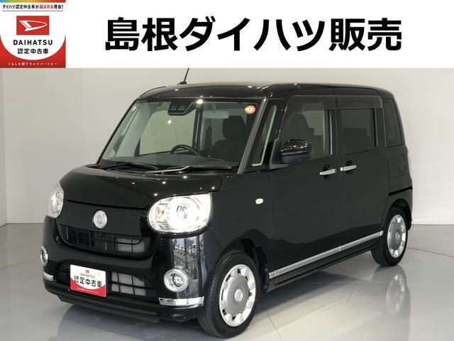 ムーヴキャンバス  Gブラックインテリアリミテッド SAII