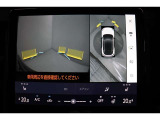 バックカメラで駐車も楽々です。