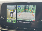 【アラウンドビューモニター】専用のカメラにより、上から見下ろしたような視点で360度クルマの周囲を確認することができます☆死角部分も確認しやすく、狭い場所での切り返しや駐車もスムーズに行えます。