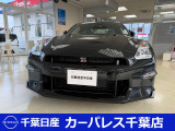 誠に勝手ながら当店ではご来店頂き現車確認を頂きましての商談とさせて頂きます。何卒ご理解の程宜しくお願いします。