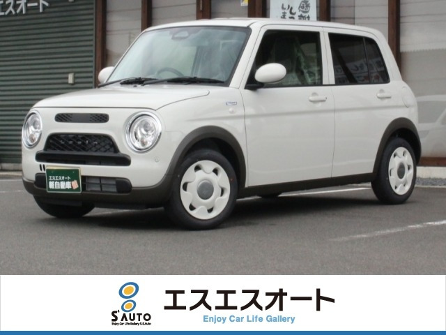 アルトラパン LC ハイブリッド L