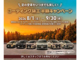 ヴォクシー 1.8 ハイブリッド ZS 