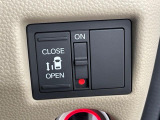 【パワースライドドア】スマートキーや運転席のスイッチでスライドドアの開閉が可能♪電動だから力を入れてドアを開ける必要が無く、小さいお子様でも、重い荷物を持っている時もラクに開け閉めできます♪