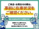 予約等でお話しが出来ないことがありますので一度店舗に確認お願いします。