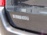 荷物たくさん積めます!