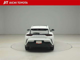 ハイブリッド車を買うならトヨタの『TOYOTA認定中古車』!保証は、初度登録年月より起算して10年間、累計走行距離20万キロ迄。更に、ロングラン保証が1年付で安心安全です♪