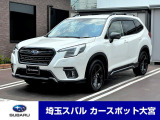走行55039km ■ダイアトーンサウンドナビ【NR-MZ300BIN-F-4】 ■電動リヤゲート