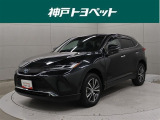 近隣府県への販売に限らせていただいております。