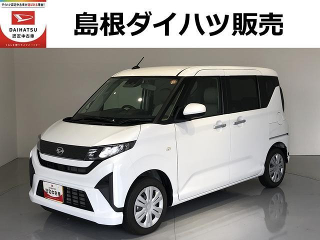 ムーヴ X