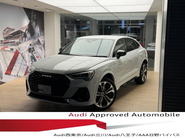Q3