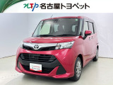 当社では、愛知・岐阜・三重・静岡在住で、現車確認可能な方への販売に限らせて頂きます。※ 当社の総合的判断により販売をお断りする場合があります。