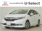 シャトル ハイブリッドZ ホンダセンシング入荷いたしました、お気軽にお問い合わせください。当社では、お客様に安心してお車をお選びいただくため、ご購入前に現車のご確認をお願いしております。