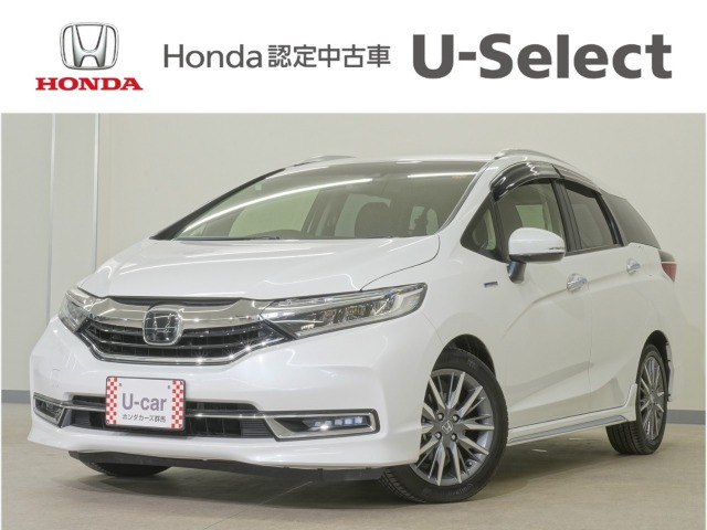 シャトル 1.5 ハイブリッド Z ホンダセンシング 