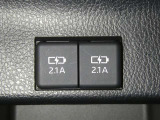 【充電用USB端子】デバイスの充電に便利です。※実際の接続端子は写真で確認or店舗までご気軽にお問合せください♪