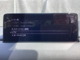 さまざまなオーディオソースが楽しめます!地デジつき!スマホとの連動も楽々です♪