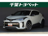 【メイン】 千葉・茨城・埼玉・東京・神奈川での登録、及びご来店いただける方への販売に限らせていただきます。