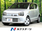 衝突軽減 禁煙車 シートヒーター 純正オーディオ アイドリングストップ