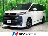 純正8インチディスプレイオーディオ 両側電動スライド バックカメラ