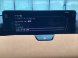 さまざまなオーディオソースが楽しめます!地デジつき!スマホとの連動も楽々です♪