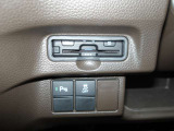 ETCは納車時にはセットアップして納車いたしますので、カードを入れればすぐにお使いいただけます。